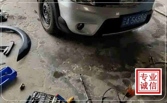 华亭汽车中途维修