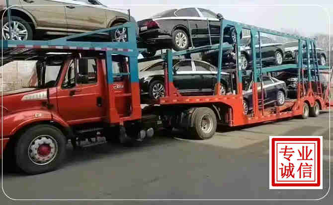 华亭长途拖车